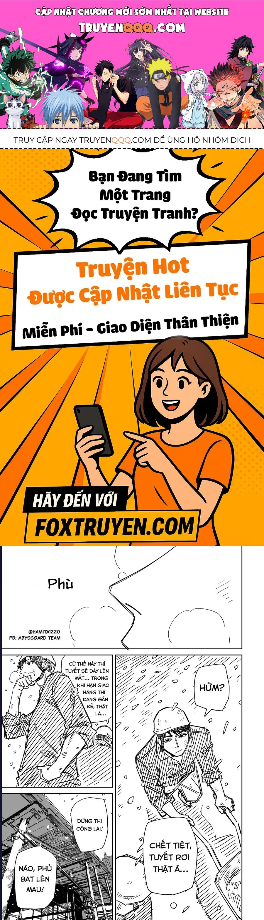 Chuyện Tình Một Đêm Của Yukizuriman Chap 60 - Next Chap 61