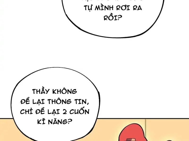 Cấm Chú Sư Mạnh Nhất Lịch Sử Chap 42 - Next Chap 43
