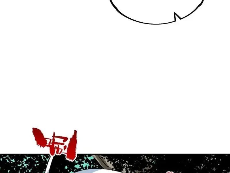 Cấm Chú Sư Mạnh Nhất Lịch Sử Chap 42 - Next Chap 43