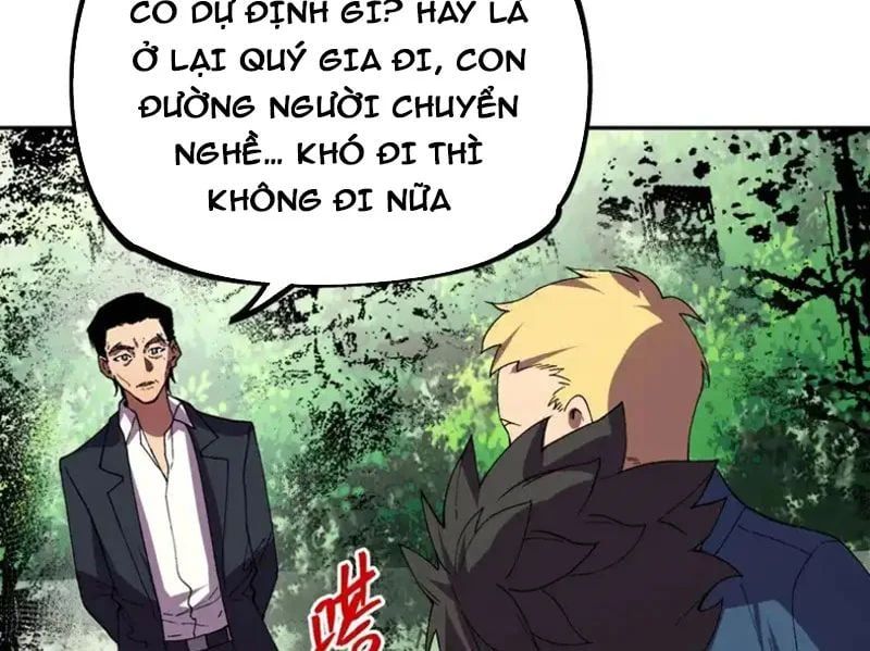 Cấm Chú Sư Mạnh Nhất Lịch Sử Chap 42 - Next Chap 43