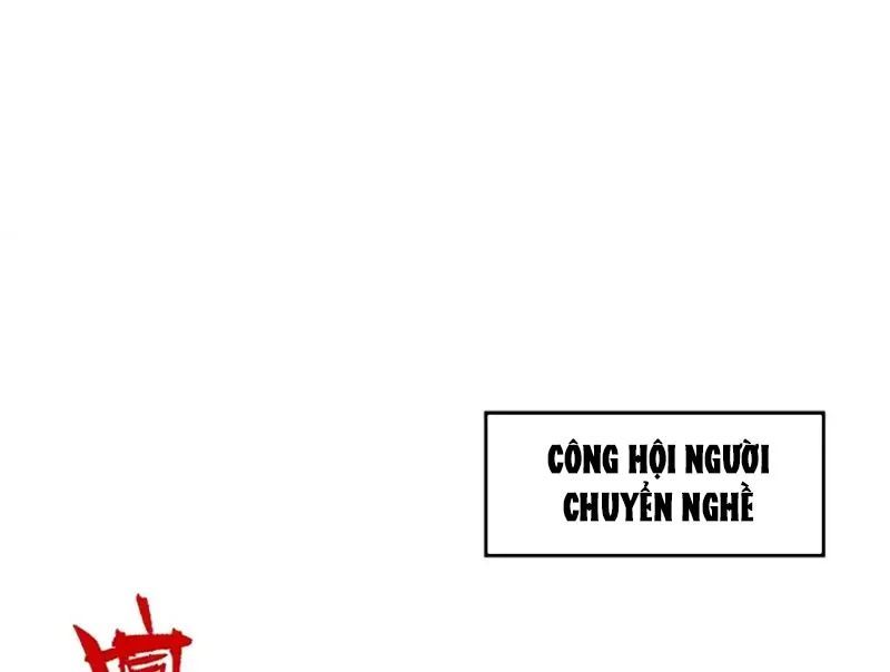 Cấm Chú Sư Mạnh Nhất Lịch Sử Chap 42 - Next Chap 43