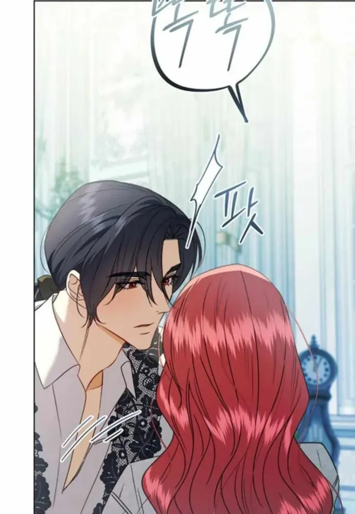 Kế Hoạch Tiễn Chồng Xuống Vực Thẳm Chap 42 - Next Chap 43