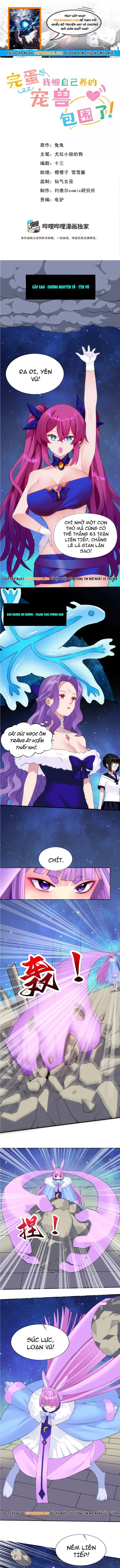 Chết Tiệt, Tôi Bị Bao Vây Bởi Đám Thú Cưng! Chap 26 - Next Chap 27