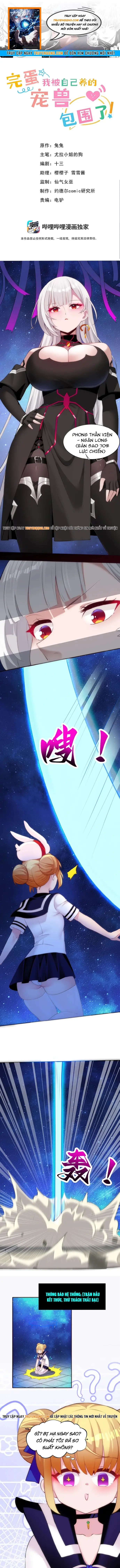 Chết Tiệt, Tôi Bị Bao Vây Bởi Đám Thú Cưng! Chap 27 - Next Chap 28