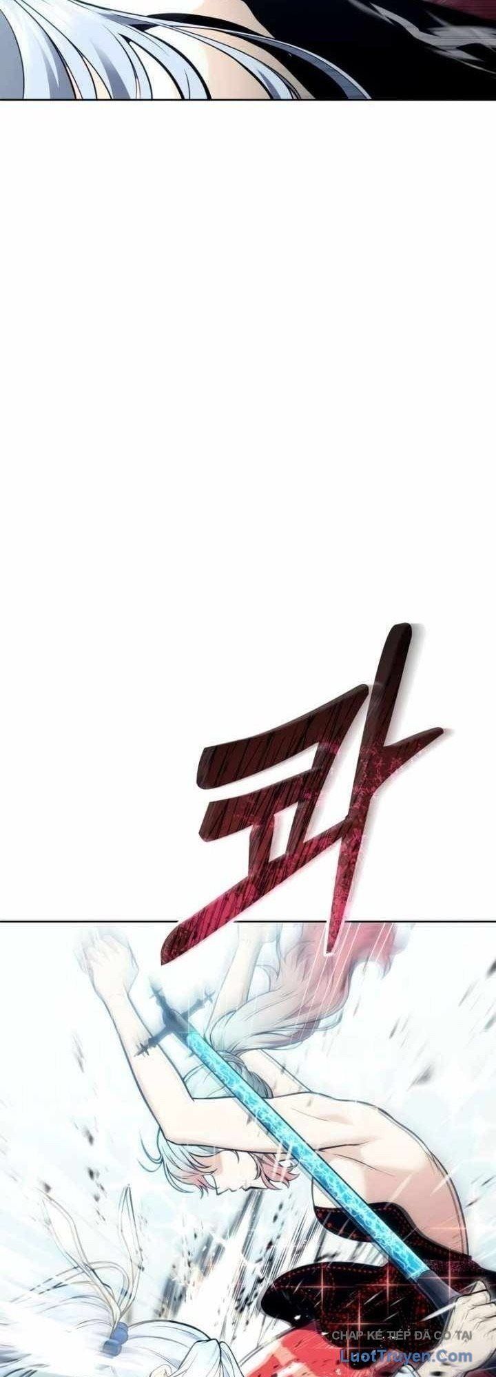 Urek Mazino Chap 41 - Next Chap 42