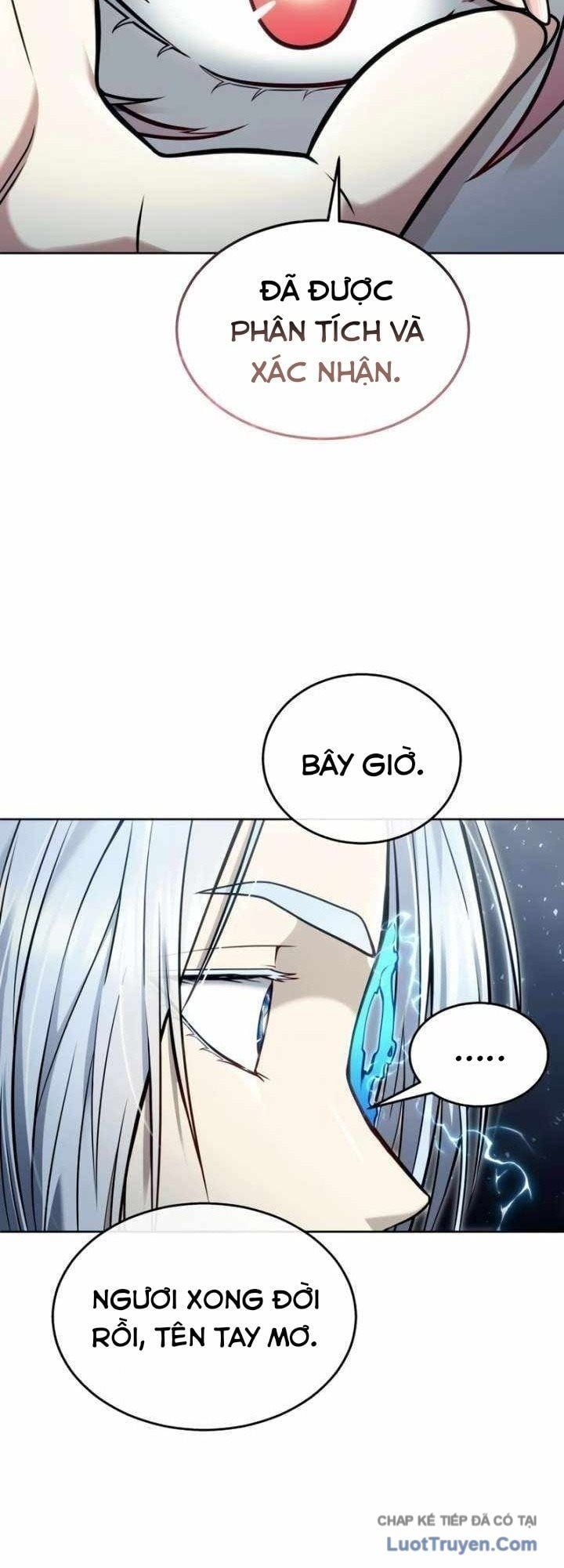 Urek Mazino Chap 41 - Next Chap 42