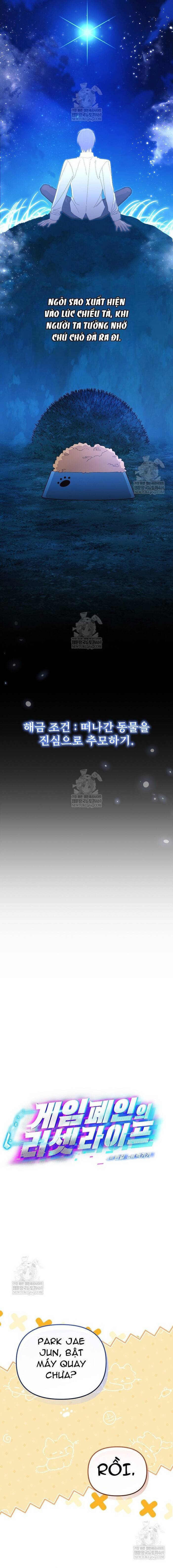 Tái Thiết Cuộc Đời Kẻ Nghiện Game Chap 49 - Next Chap 50