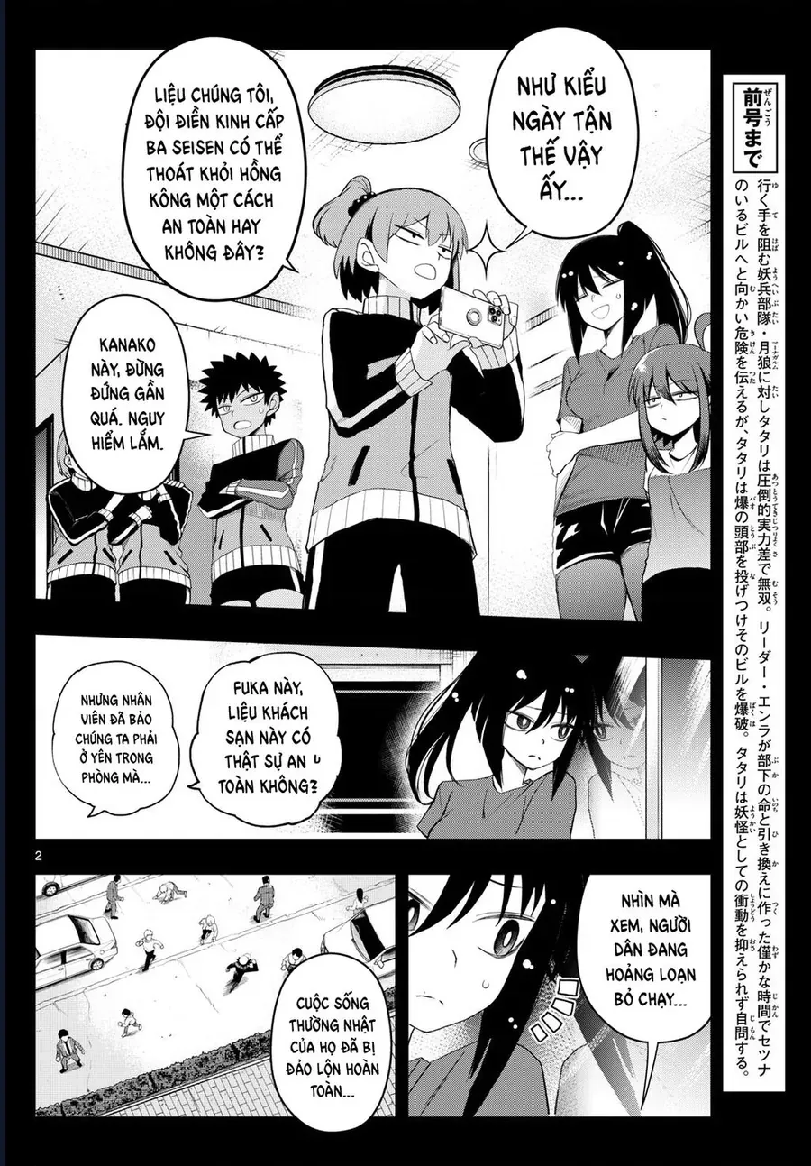 Tatari Chap 30 - Next Chap 31