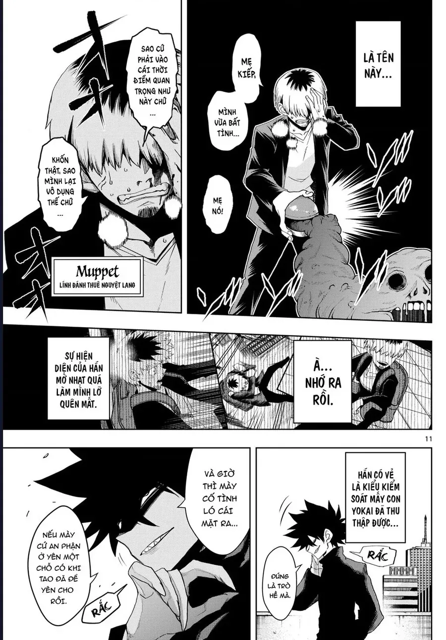 Tatari Chap 30 - Next Chap 31