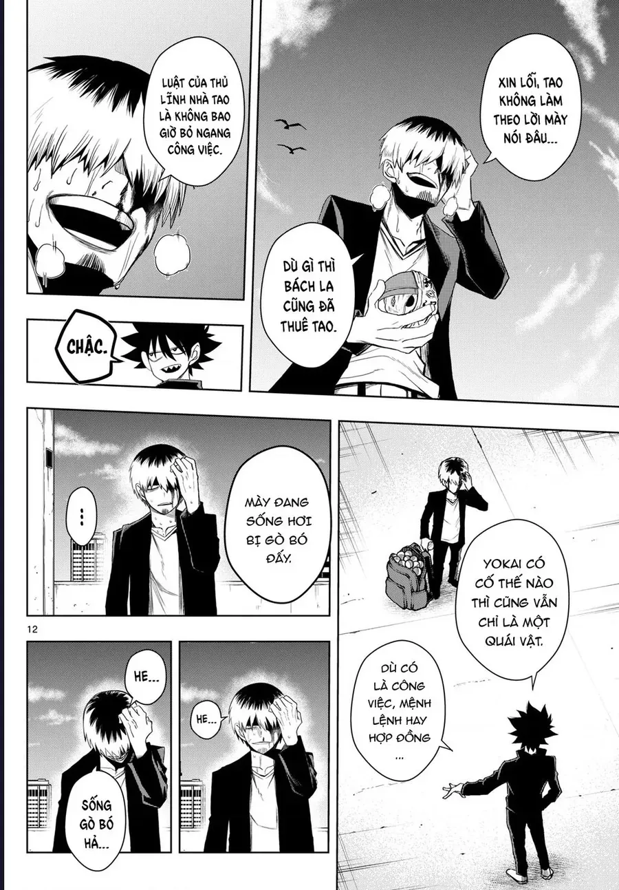 Tatari Chap 30 - Next Chap 31