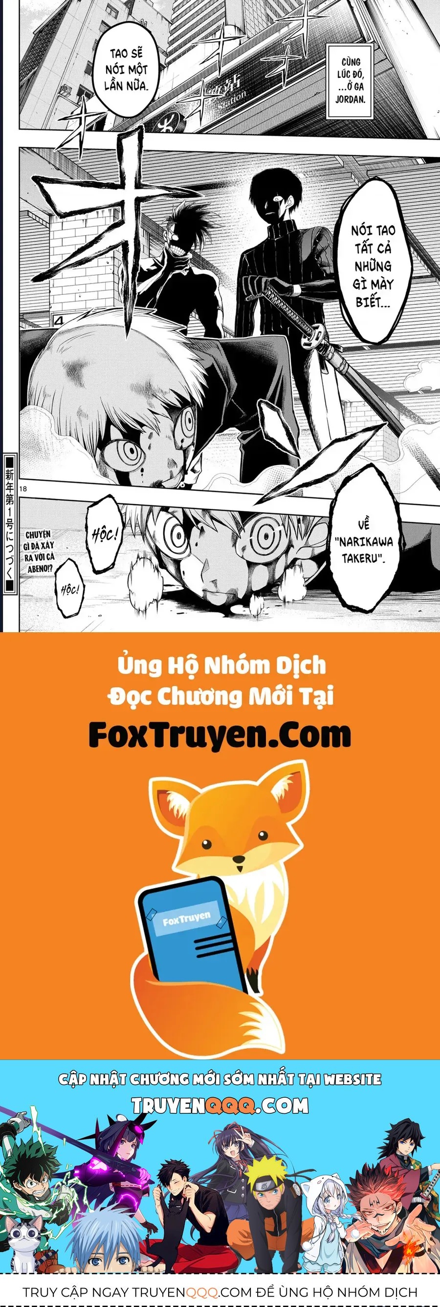 Tatari Chap 30 - Next Chap 31