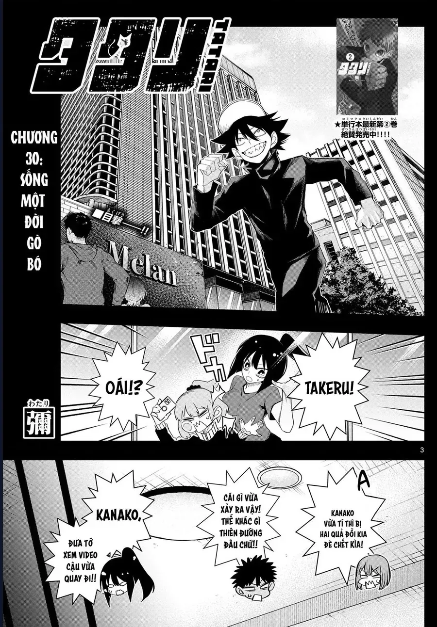 Tatari Chap 30 - Next Chap 31