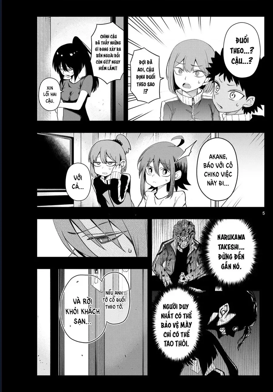 Tatari Chap 30 - Next Chap 31