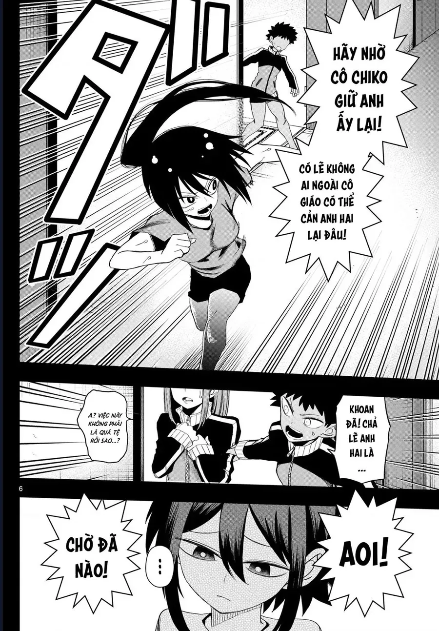 Tatari Chap 30 - Next Chap 31