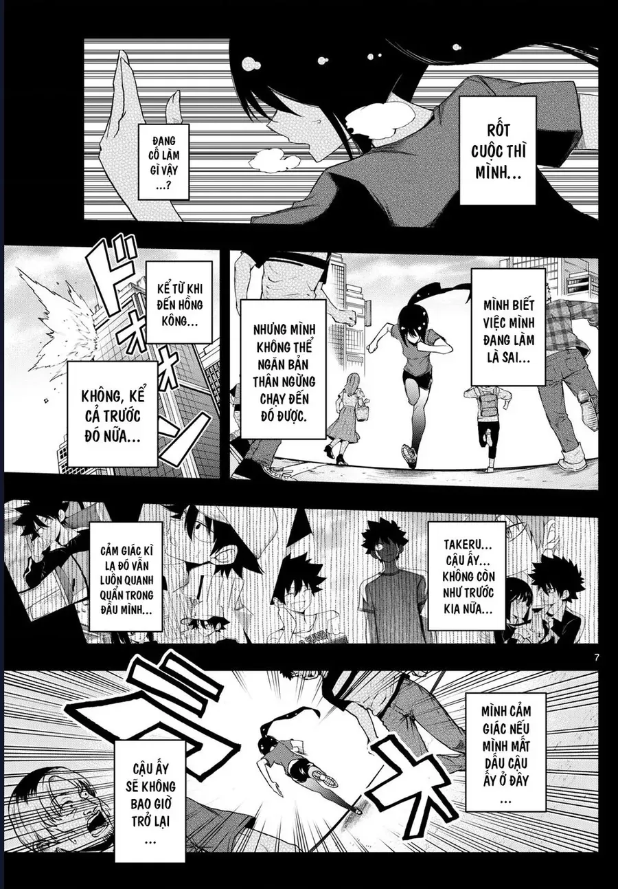 Tatari Chap 30 - Next Chap 31