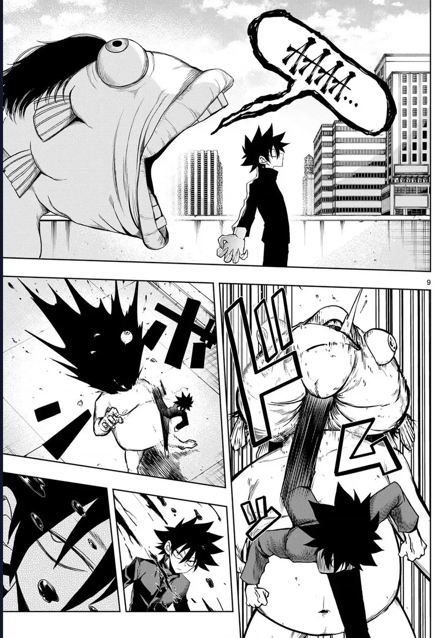 Tatari Chap 30 - Next Chap 31