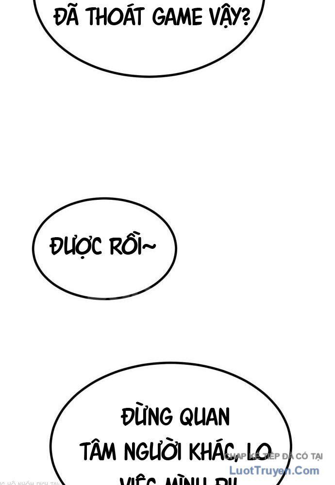 Goblin Level 999 Chap 26 - Next Chap 27