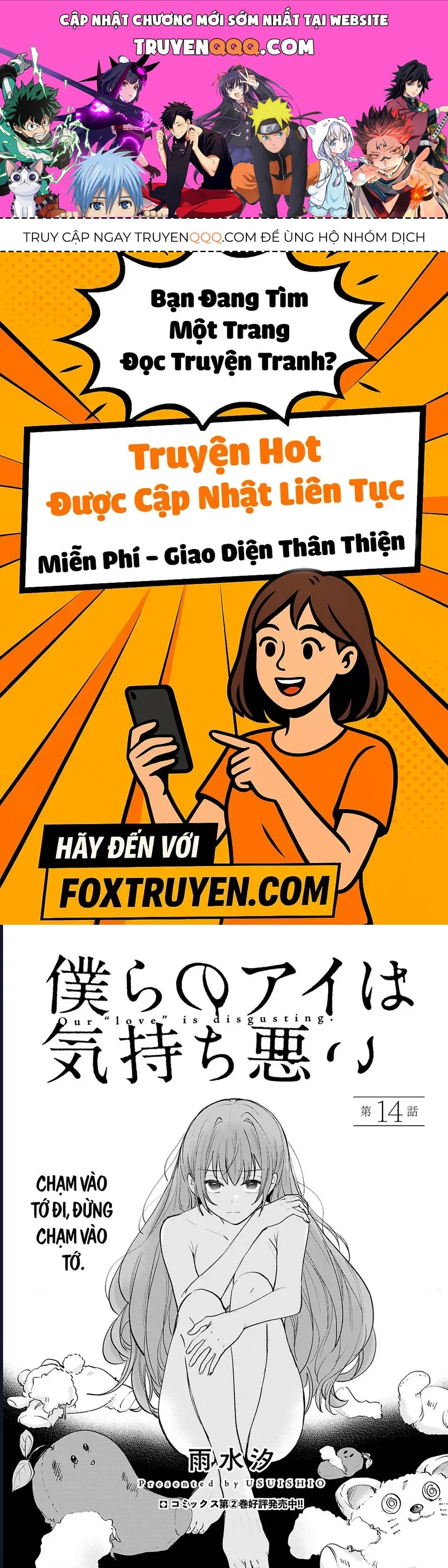 “Tình Yêu” Của Đôi Ta Thật Ghê Tởm Chap 14 - Next Chap 15