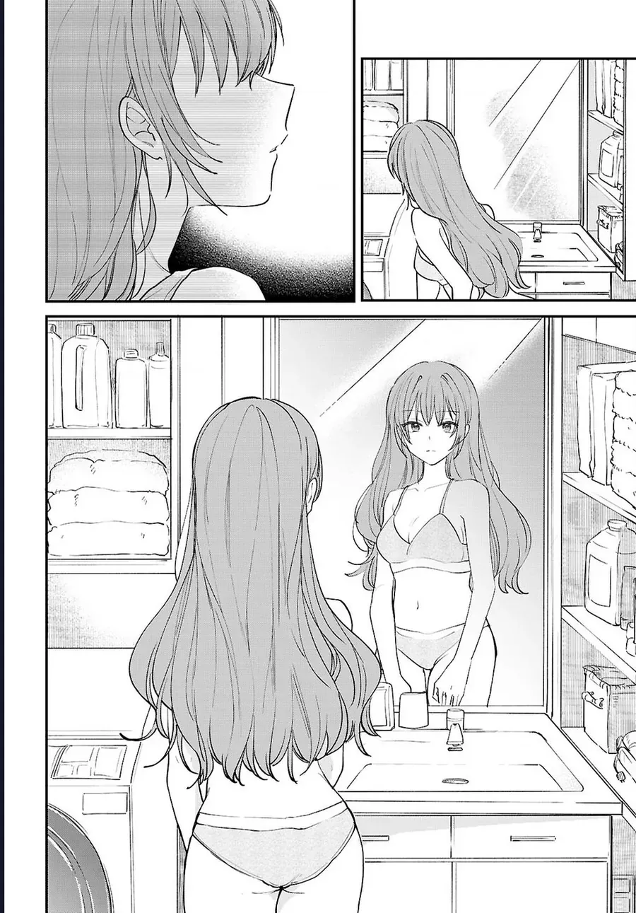 “Tình Yêu” Của Đôi Ta Thật Ghê Tởm Chap 14 - Next Chap 15