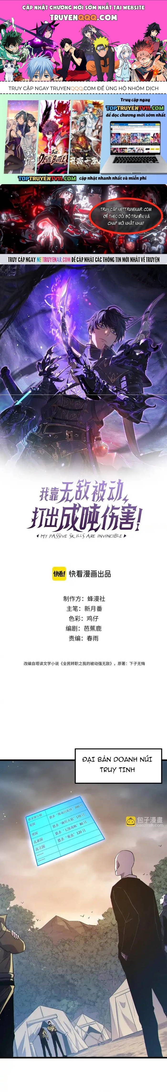 Toàn Dân Chuyển Chức: Bị Động Của Ta Vô Địch Chap 127.1 - Next Chap 128.1