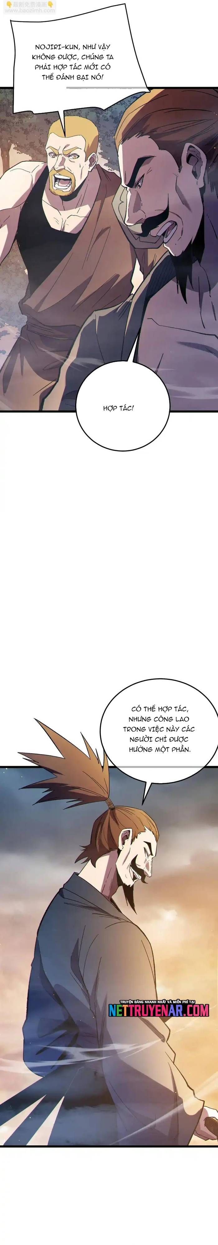 Toàn Dân Chuyển Chức: Bị Động Của Ta Vô Địch Chap 127.1 - Next Chap 128.1