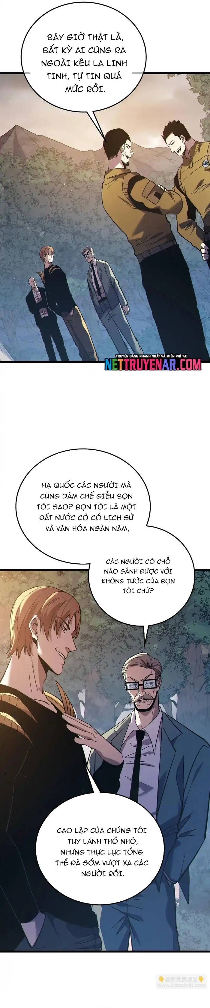 Toàn Dân Chuyển Chức: Bị Động Của Ta Vô Địch Chap 127.1 - Next Chap 128.1