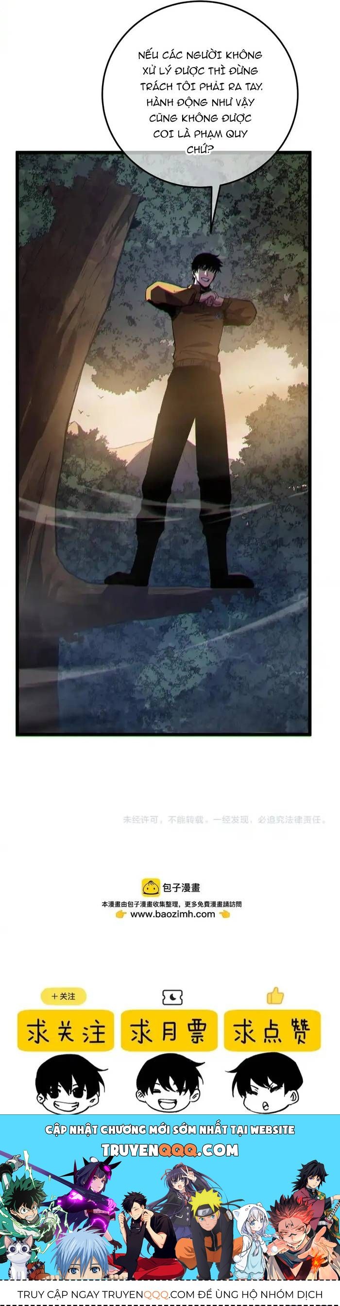 Toàn Dân Chuyển Chức: Bị Động Của Ta Vô Địch Chap 127.1 - Next Chap 128.1