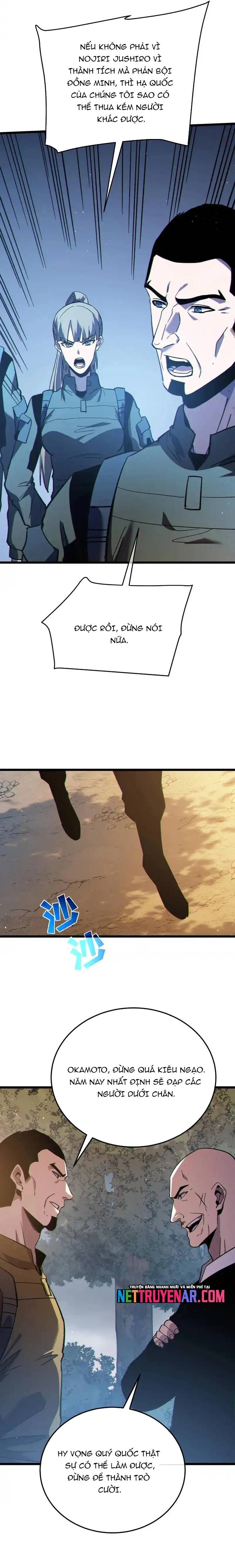 Toàn Dân Chuyển Chức: Bị Động Của Ta Vô Địch Chap 127.1 - Next Chap 128.1