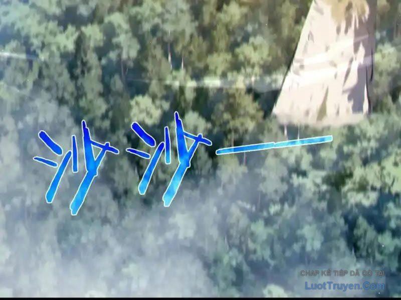 Toàn Dân Chuyển Chức: Bị Động Của Ta Vô Địch Chap 129 - Next Chap 130