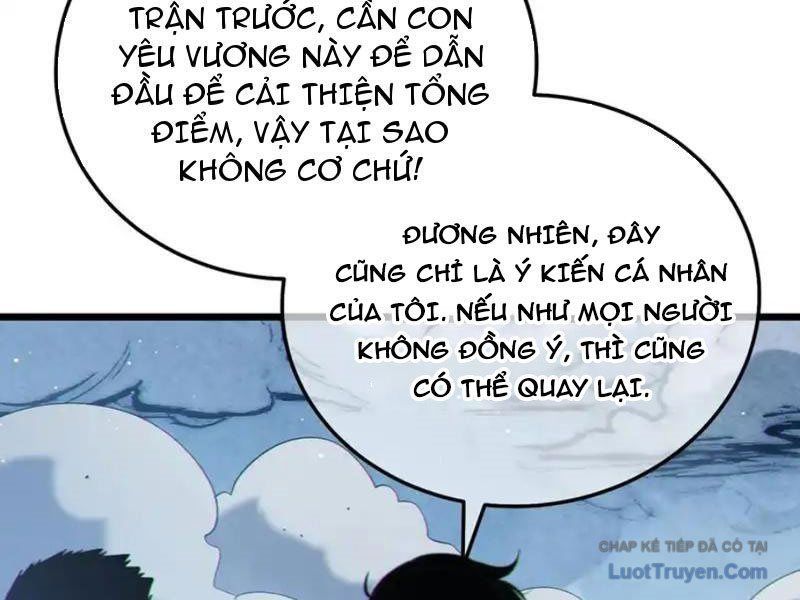 Toàn Dân Chuyển Chức: Bị Động Của Ta Vô Địch Chap 129 - Next Chap 130