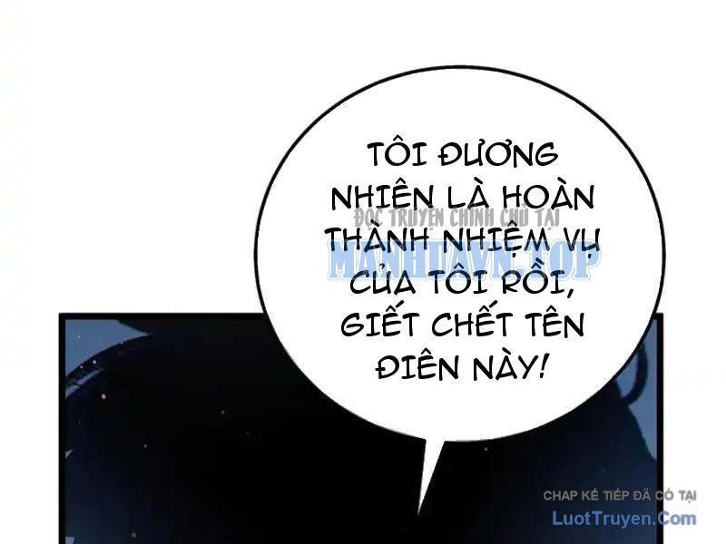 Toàn Dân Chuyển Chức: Bị Động Của Ta Vô Địch Chap 130 - Next Chap 131