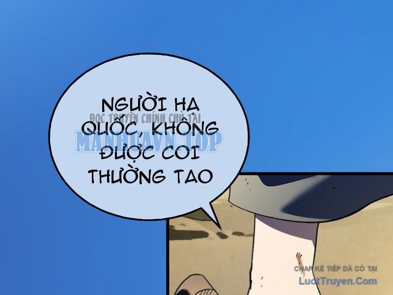 Toàn Dân Chuyển Chức: Bị Động Của Ta Vô Địch Chap 131 - Next Chap 132
