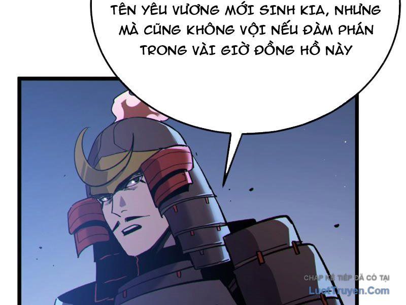 Toàn Dân Chuyển Chức: Bị Động Của Ta Vô Địch Chap 133 - Next Chap 134