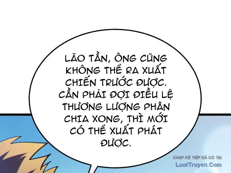 Toàn Dân Chuyển Chức: Bị Động Của Ta Vô Địch Chap 133 - Next Chap 134