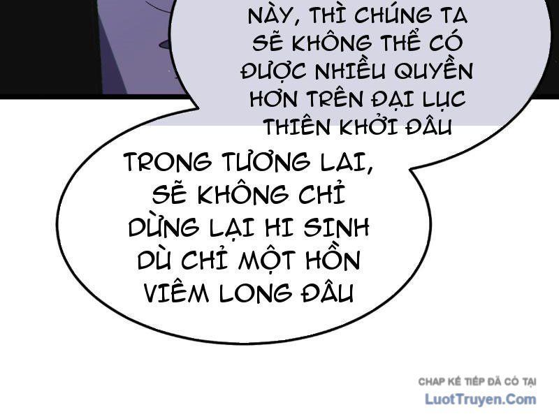 Toàn Dân Chuyển Chức: Bị Động Của Ta Vô Địch Chap 133 - Next Chap 134