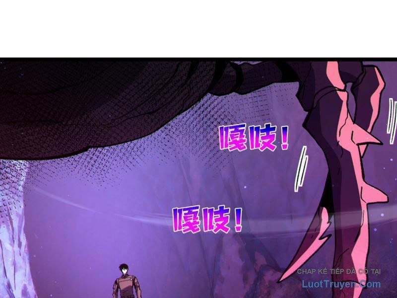 Toàn Dân Chuyển Chức: Bị Động Của Ta Vô Địch Chap 133 - Next Chap 134