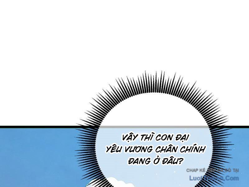 Toàn Dân Chuyển Chức: Bị Động Của Ta Vô Địch Chap 133 - Next Chap 134