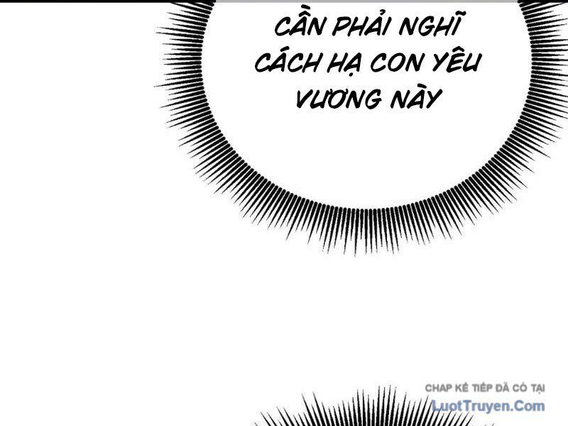 Toàn Dân Chuyển Chức: Bị Động Của Ta Vô Địch Chap 133 - Next Chap 134
