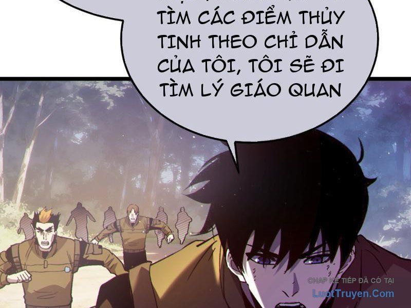 Toàn Dân Chuyển Chức: Bị Động Của Ta Vô Địch Chap 133 - Next Chap 134