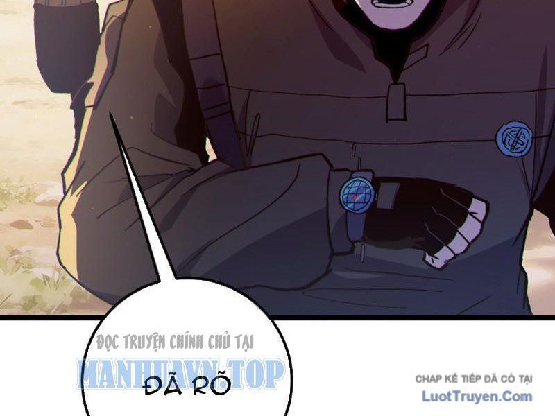 Toàn Dân Chuyển Chức: Bị Động Của Ta Vô Địch Chap 133 - Next Chap 134