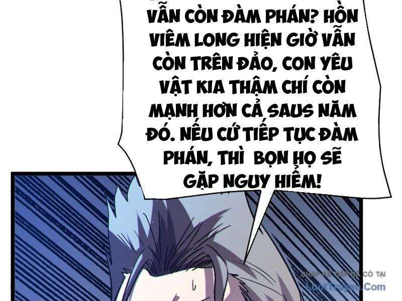 Toàn Dân Chuyển Chức: Bị Động Của Ta Vô Địch Chap 133 - Next Chap 134