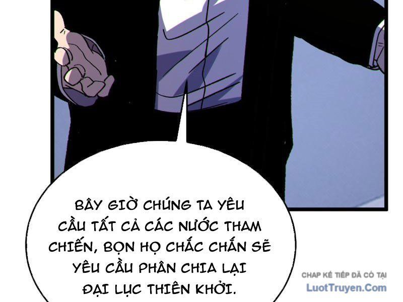 Toàn Dân Chuyển Chức: Bị Động Của Ta Vô Địch Chap 133 - Next Chap 134