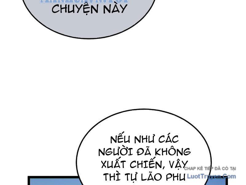Toàn Dân Chuyển Chức: Bị Động Của Ta Vô Địch Chap 133 - Next Chap 134