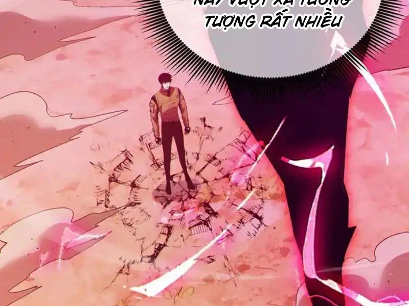 Toàn Dân Chuyển Chức: Bị Động Của Ta Vô Địch Chap 134 - Next Chap 135