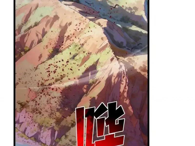 Toàn Dân Chuyển Chức: Bị Động Của Ta Vô Địch Chap 134 - Next Chap 135