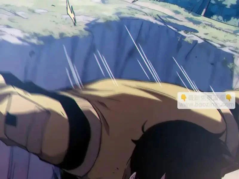 Toàn Dân Chuyển Chức: Bị Động Của Ta Vô Địch Chap 134 - Next Chap 135