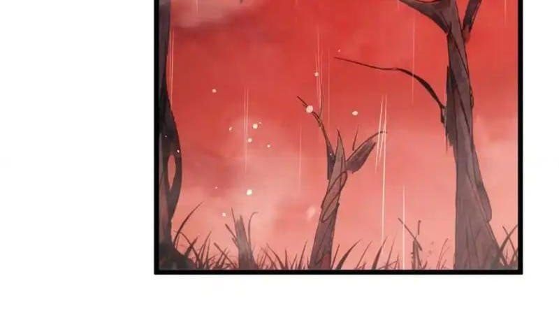 Toàn Dân Chuyển Chức: Bị Động Của Ta Vô Địch Chap 141 - Next Chap 142