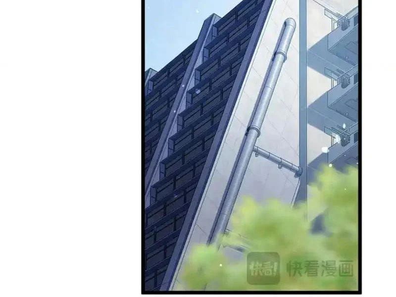 Toàn Dân Chuyển Chức: Bị Động Của Ta Vô Địch Chap 141 - Next Chap 142