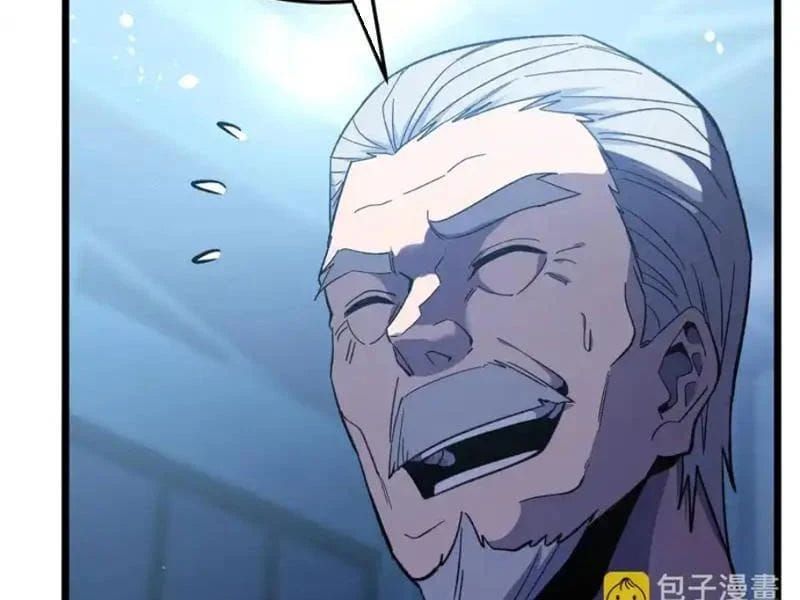 Toàn Dân Chuyển Chức: Bị Động Của Ta Vô Địch Chap 141 - Next Chap 142