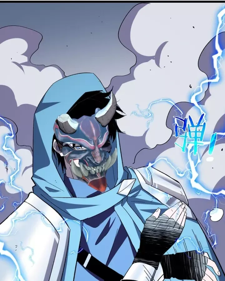 Toàn Dân Chuyển Chức: Bị Động Của Ta Vô Địch Chap 143 - Next Chap 144